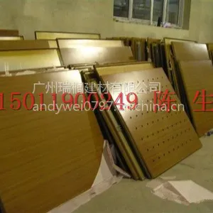 ��鵳��ҵͼ����۽�����ǽ������Ļǽ