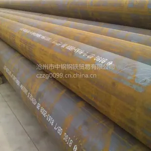 ͨ���ƻ����ܵ�����������������Ѽ��豸��̼�ָ�ѹ����219*12�޷��GB/T3087-2008