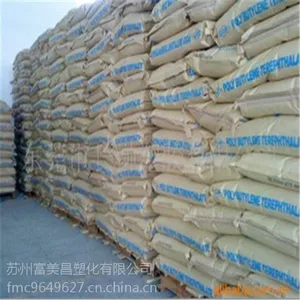 PPS 1130A6日本宝理 注塑级 阻燃级 通用级