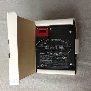 OMRON欧姆龙 电磁安全门开关D4NL-4AFA-B4