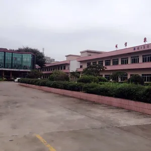东莞市冠鸿光缆有限公司