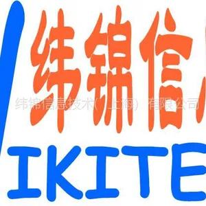 纬锦信息技术（上海）有限公司