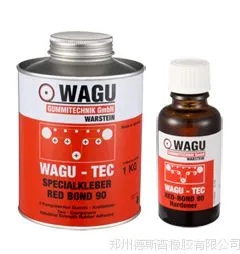 �򻯼�����Ƥ���� WAGU90 ����ճ�Ӽ� �������ʹ��޲���