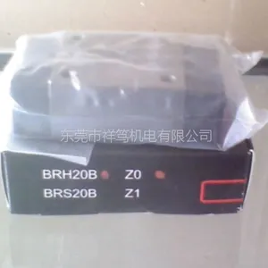 BRH20B直线滑块 原装正品台湾ABBA滑块 BRC20RO新型号滑块