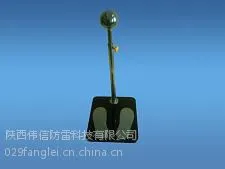 安康防雷公司-静电消除器低功耗、静电检测仪、人体静电释放球、人体静电释放报警器、静电消除器消除机器静