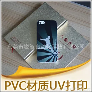 PVC��� ��Ʒ��PVC���
