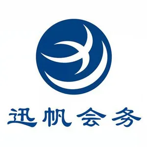 ��˾logo