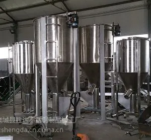大型搅拌料机