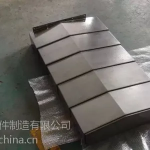 亨泰牌钢制伸缩式导轨防护罩厂家专业生产可来图定做