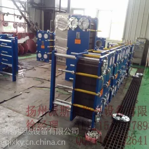 江苏泰州地区 中英合资板式换热器厂家价格