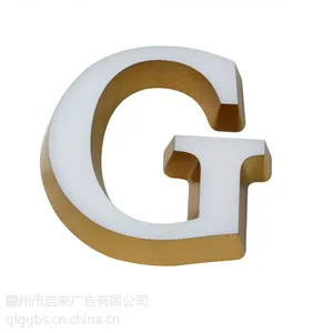 迷你发光字