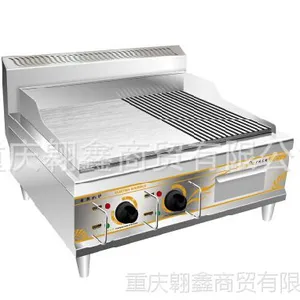 供应电热半平半坑扒炉 半平半坑手抓饼机器 铁板烧机器