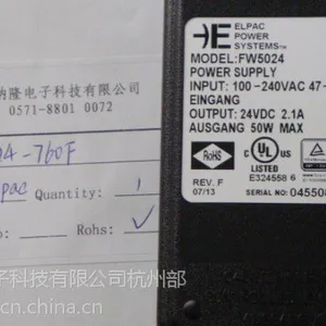 杭州纳隆供应Elpac(ICCNexergy)适配器CHIP-20-110