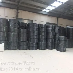 ��Ӧ��ͨ������ˮ�ܵ�pe��ˮ�ܣ�140*6.7��hdpe��ˮ��