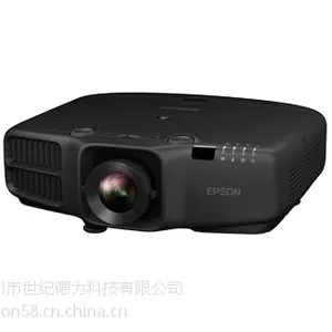 Epson工程投影机CB-G6800爱普生高端工程投影机深圳投影设备专卖