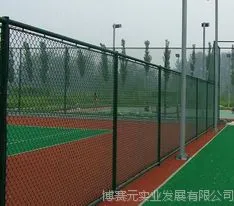 贵阳博赛元厂家批发学校运动场护栏网、学校隔离栏