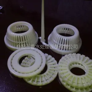 ABS长柄滤头滤帽厂家直销