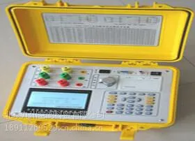 北京九州供应有源变压器容量测试仪/变压器容量参数测试仪厂家