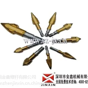 ȫ�³��ͻ�ע���ݸ�/��Ͳ/���/���ͷ�׼������ζ�������