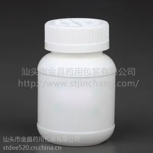 山东压盖塑料瓶厂家直销|山东压盖塑料瓶现货|山东压盖塑料瓶报价|jc供