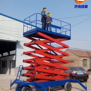 全国供应移动式升降机 家用剪叉式升降平台 液压升降台电动提升机