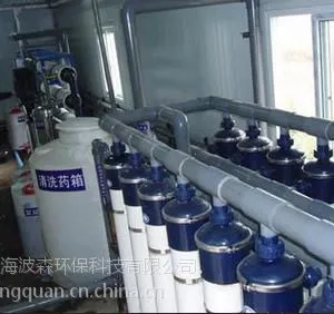 上海化工废水中水回用设备,中水回用装置,中水回用系统