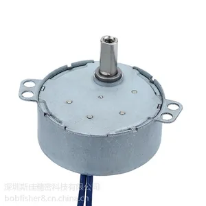 过胶机/加湿器专用永磁同步电动机/运转顺畅品质佳