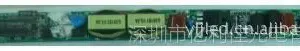 ���ڳ��ҹ�LVD-EMC����T8����LED�չ�ܺ�����Դ 12��24�� 18W