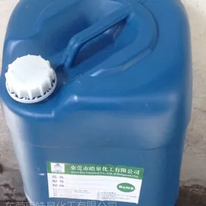 ��Ӧ����ˮϵͳר����ϴ�� �ܵ�ˮ��ˮ������� �䶳ˮ��ѧ����