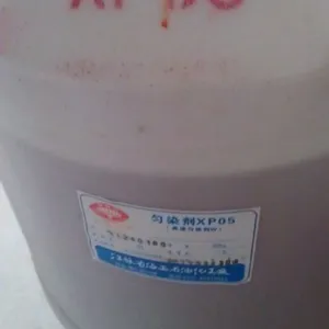 供应 高温匀染剂 苯乙烯苯酚聚氧乙烯醚硫酸铵盐