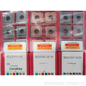 代理山特维克车刀片CNMG120404-LC 4215潍坊山特维克刀片批发