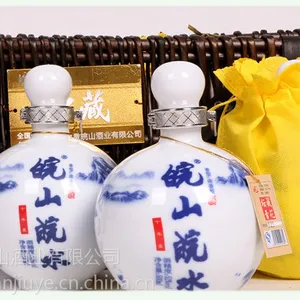 皖山 国产白酒***包邮礼盒青花瓷52度500ml*4浓香型白酒