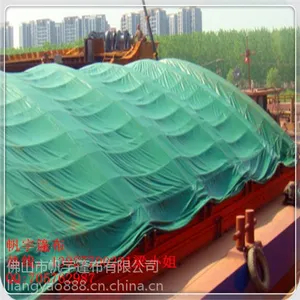�㽭���ݺ������뻧����겼���ڷ������ߴ綨����ɫ��ˮpvcͿ�ܲ�����
