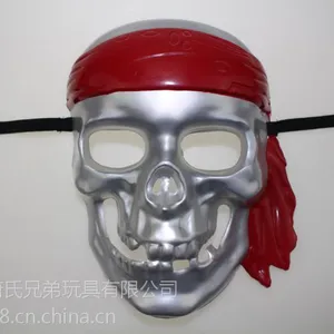 海盗头子面具 海贼面具