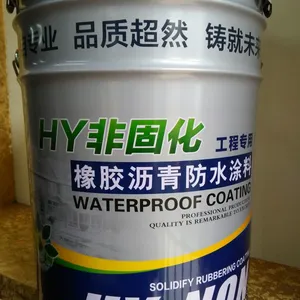 厂家直销 快速反应粘***交叉膜自粘防水卷材 ******