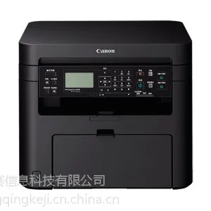 万象新天打印机维修 恒大城硒鼓加粉 万虹广场打印机上门加墨