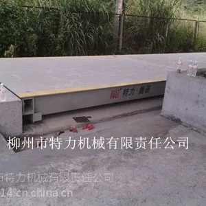 ����������ƽ�ذ�,�ذ�ά��