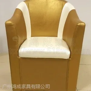 湛江网吧沙发供应 网吧沙发生产厂家
