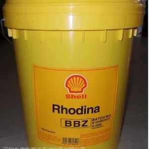 ��Ʒ����Shell Rhodina BBZ ��ϳ���֬