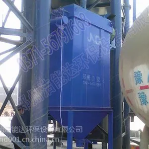 供应耐火材料厂、磨料厂DMC除尘器---郑州洁能达环保