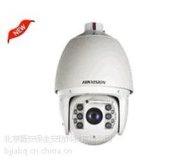 供应雨刷智能球DS-2AF7264 厂价直销 海康威视高清视频监控