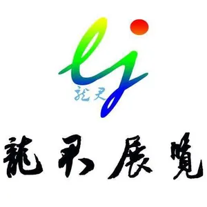 ��˾logo