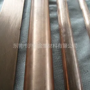 QCr0.5���ͭ���ģ�QCr0.5���ͭ����