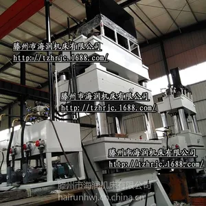 ������� Y32-1600�������๦�ܳ���������ѹ��