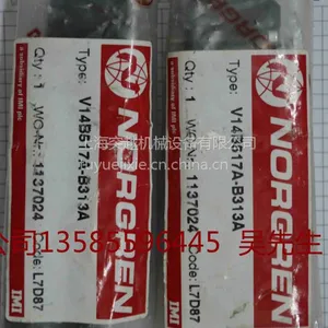 �ֻ�NORGREN/ŵ�� M/1511 ���������� ��;:��Һ����