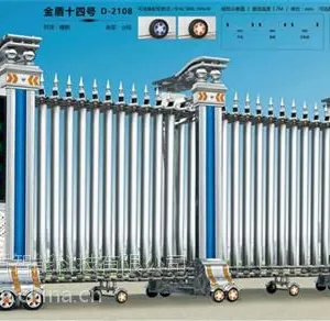 伸缩门厂家供应(在线咨询)、四会电动门、电动门行情