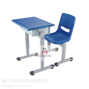 单人位塑钢课桌椅 PP注塑台面培训学校课桌椅 PP塑料课桌课椅