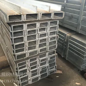 重庆供应q235b镀锌槽钢20#槽钢规格齐全