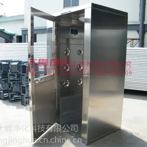 ����304����ֻ����� ���ӻ��������� ��徻�� DFHL-2K-6