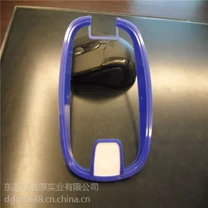 供应东莞石排塑胶产品设计,双色注塑塑胶产品设计东莞启原
